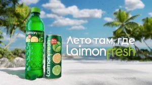 реклама СТС 2025