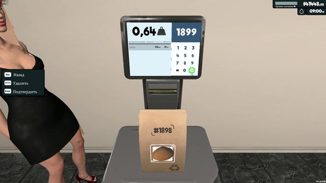 (День 142) Супермаркет Симулятор обновление игры версия 1.1.3. смотреть онлайн