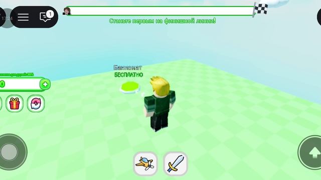 99 ночей в лесу но но роблокс