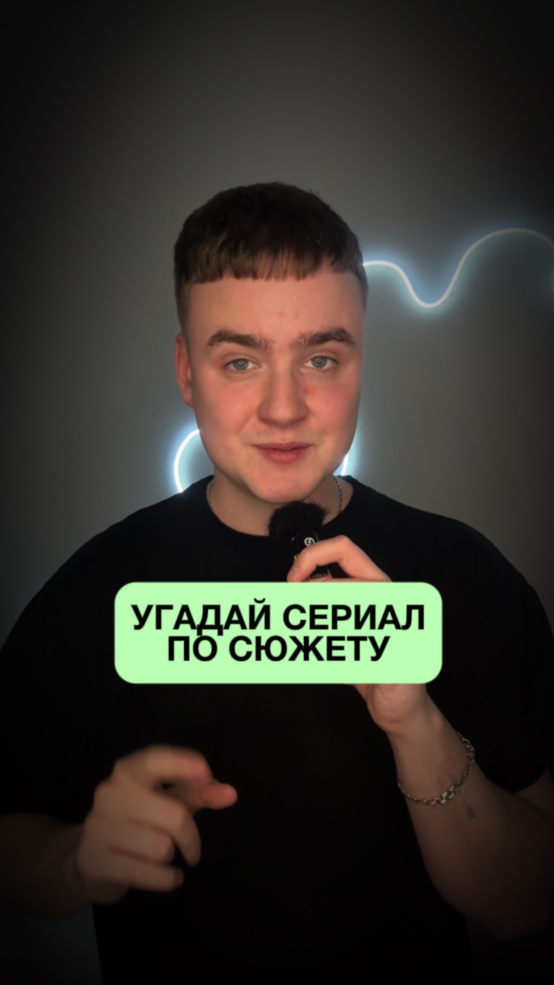 Сериал про заложников в офисе смотреть онлайн