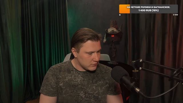 Четверговый разговорник | Правила | Хобби | Фаерчат