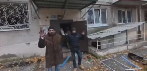 Покровск . Задержание террористов ВСУ переодетых в гражданское.   П