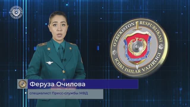 Пресечён незаконный оборот 30 кг наркотических средств смотреть онлайн