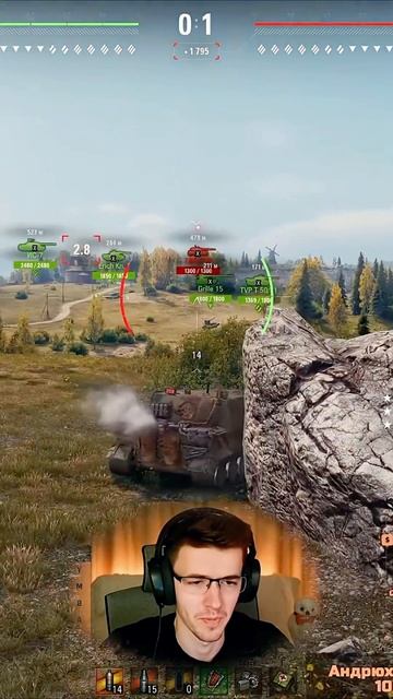 ЛУЧШИЙ ВЫСТРЕЛ В ИСТОРИИ МИРА ТАНКОВ #shorts #c1ymba #клумба #wot #миртанков смотреть онлайн