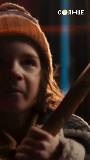 Вот кто сыграл Петю в “Яга на нашу голову”! 😱 Новый выпуск «КиноСолнце» СКОРО☀️ смотреть онлайн