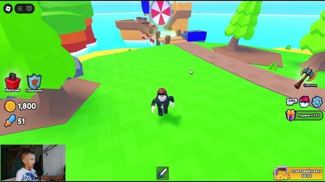 Играю в роблакс. смотреть онлайн