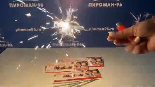 Свеча бенгальская 160 мм (6 шт) "Новогодние" 1/280/6 смотреть онлайн