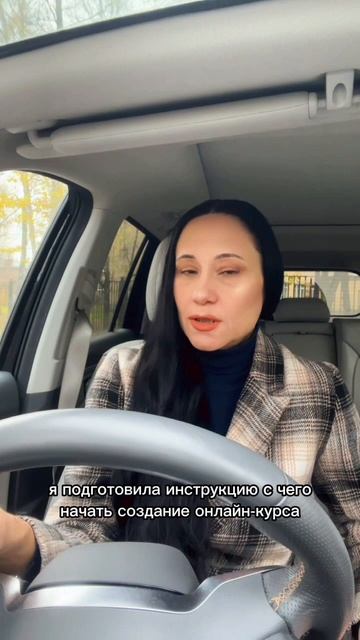 Японистам: с чего начать создание онлайн-курса японского языка смотреть онлайн