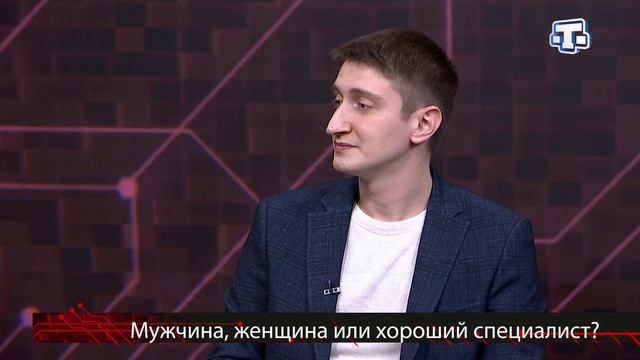 Ток-шоу «За и против». 19.11.2025