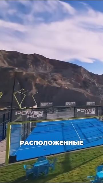 ОСНОВЫ падела. СПОРТОПЫТ. Что такое падел и как в него играть?