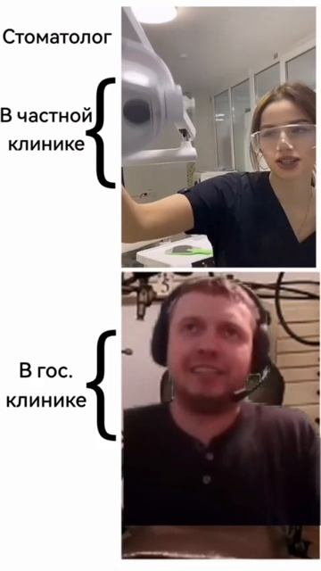 #159 || МЕМЫ || ПРИКОЛЫ || ЮМОР смотреть онлайн