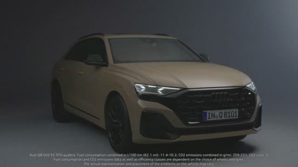 ПРОМО-РОЛИК AUDI Q8 В АВИЛОНЕ!
