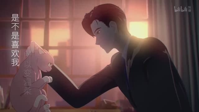 Wei Miao Rensheng: Opening смотреть онлайн