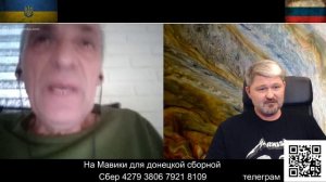 Золотой унитаз против золотого батона...