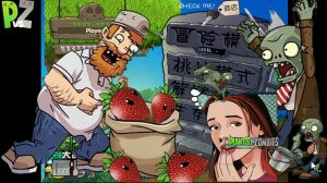 Растения против Зомби Expanded Клубничка