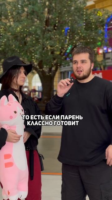 ГОТОВИТЬ ДОМА ИЛИ КУШАТЬ В РЕСТОРАНЕ? смотреть онлайн