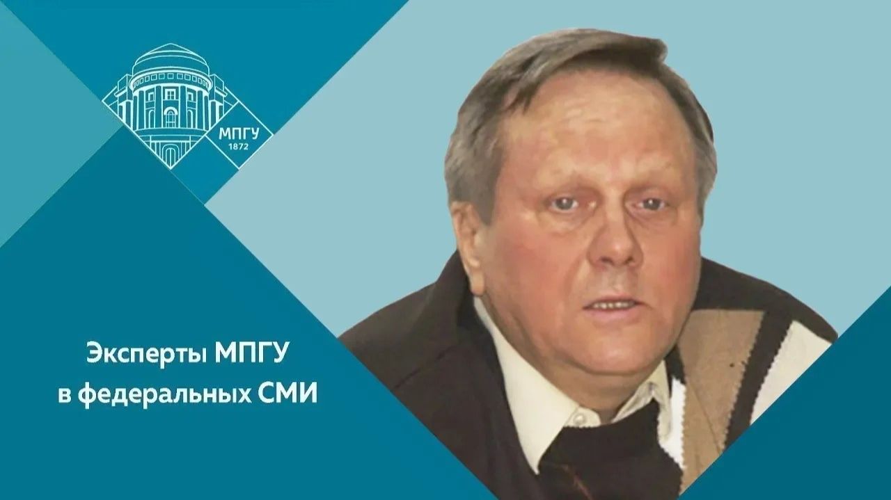 "Тяжела ты, шапка Мономаха!" Профессор МПГУ С.В.Сапожков на канале ОТР в программе Календарь смотреть онлайн