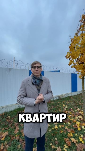 НОВЫЙ ДОМ СОВЕТОВ в Калининграде😱 #калининград #домсоветов смотреть онлайн