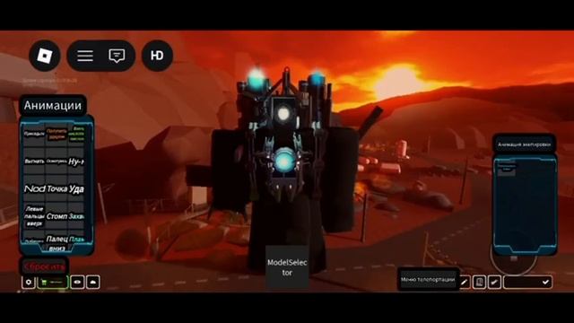 Что могло случиться с титаном камера меном смотреть онлайн