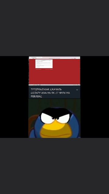 но мне кажется я близок к разгадке смотреть онлайн