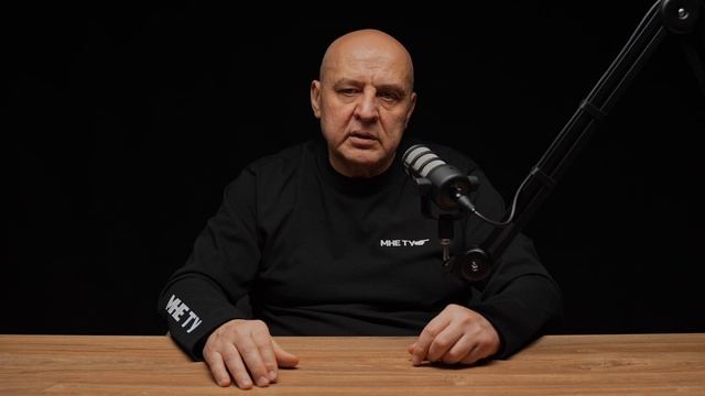 19 ноября - Поздравляем с днем Мужчин!