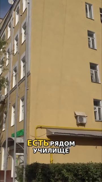 Самый провальный месяц на рынке недвижимости Москвы Прекрасные улицы Пресни секреты и виды смотреть онлайн