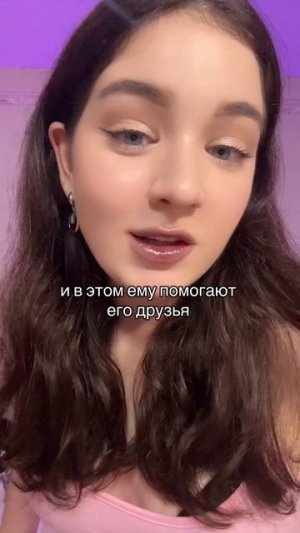 Ссылка: https://rutube.ru/video/c75c0ec27a5418f33ee38021cf6dbdf6/