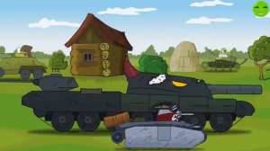 геранд 2 сезон