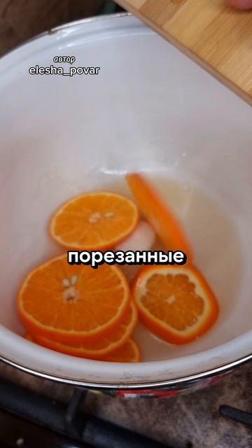 Зимний согревающий напиток глинтвейн смотреть онлайн