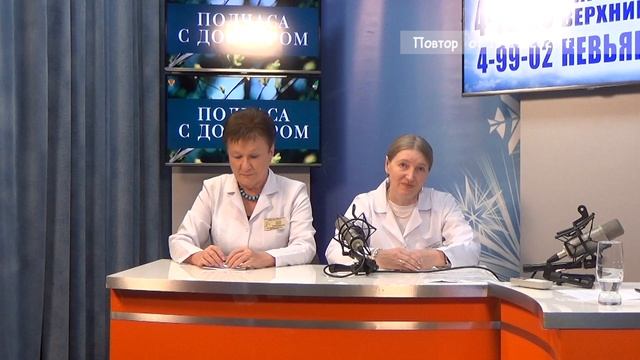 2025_11_19_Гость в студии часть 1 смотреть онлайн