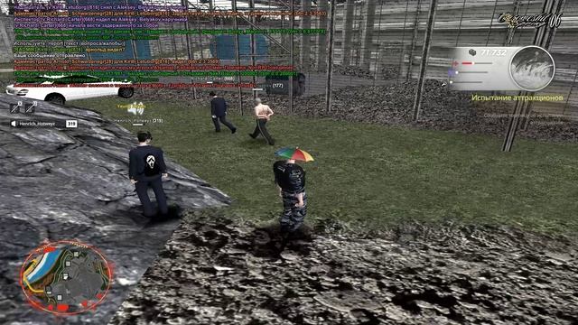 Video Project 9 смотреть онлайн