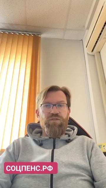 ДЕЛЮСЬ СЕКРЕТОМ КАК ПЕНСИОНЕРАМ РОДИВШИМСЯ ДО 1966 ГОДА ПОЛУЧИТЬ ЕДИНОВРЕМЕННУЮ ВЫПЛАТУ. смотреть онлайн