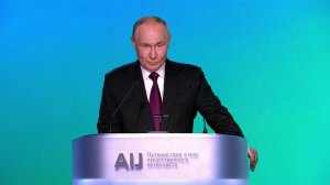 Президент поручил правительству и регионам сформировать план внедрения генеративного ИИ.