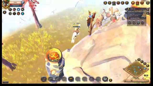 Albion Online