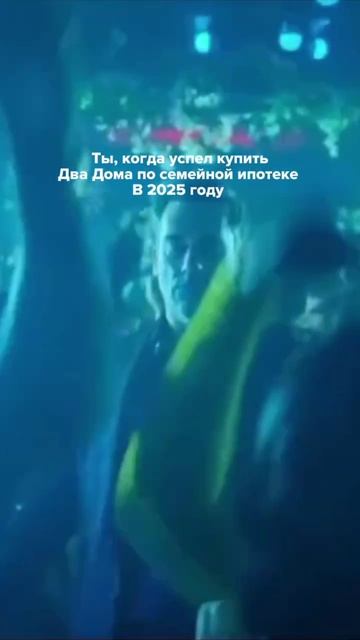 Осталось меньше двух месяцев, чтобы забрать дом с платежом всего 28.502₽/месяц⬇️ смотреть онлайн