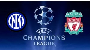 ЛЧ/Интер-Ливерпуль