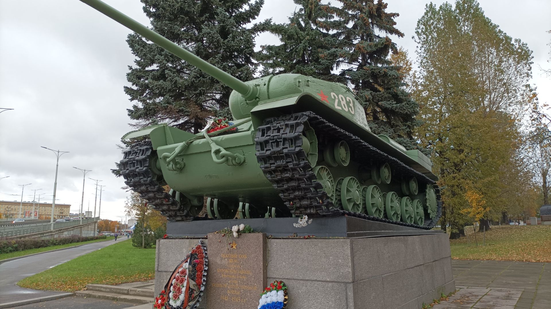 Танк КВ-65_Клим Ворошилов смотреть онлайн