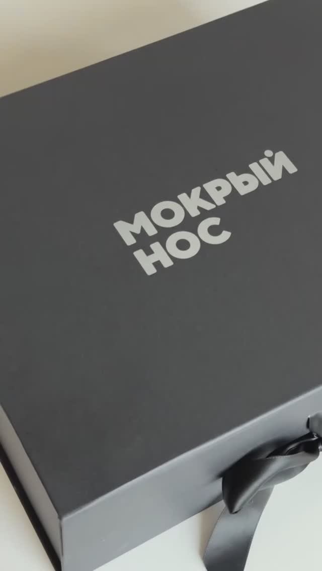 РАЗЫГРАЕМ 1 БОКС! СРЕДИ ТЕХ, КТО ПОДПИШЕТ ДОГОВОР ФРАНШИЗЫ В НОЯБРЕ!