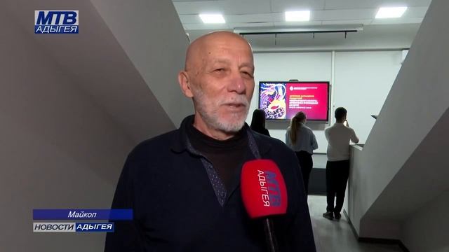 В АГУ завершился IV Международный конкурс детской литературы имени Киримизе Жанэ смотреть онлайн