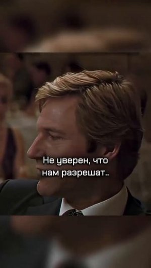 Тёмный рыцарь