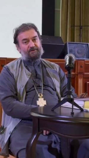 Это и есть ты!