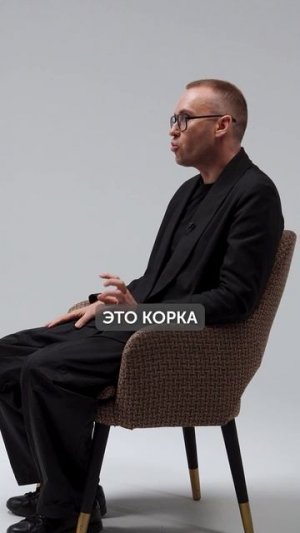 Как модели УБИВАЮТ свою кожу? #красота #косметика #уходзалицом