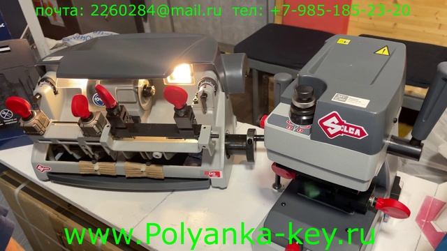 Гос поддержка, открытие новой ключевой мастерской или развитие действующей мастерской смотреть онлайн