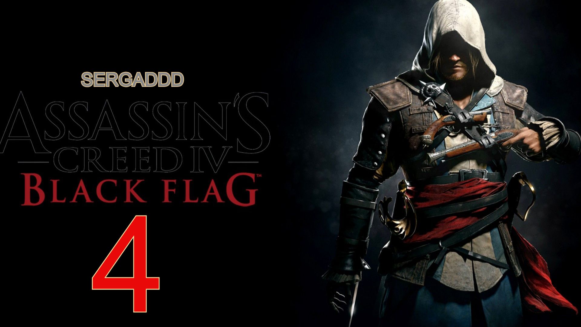 Assassin's Creed IV: Black Flag | ПРОХОЖДЕНИЕ №4 (СТРИМ)