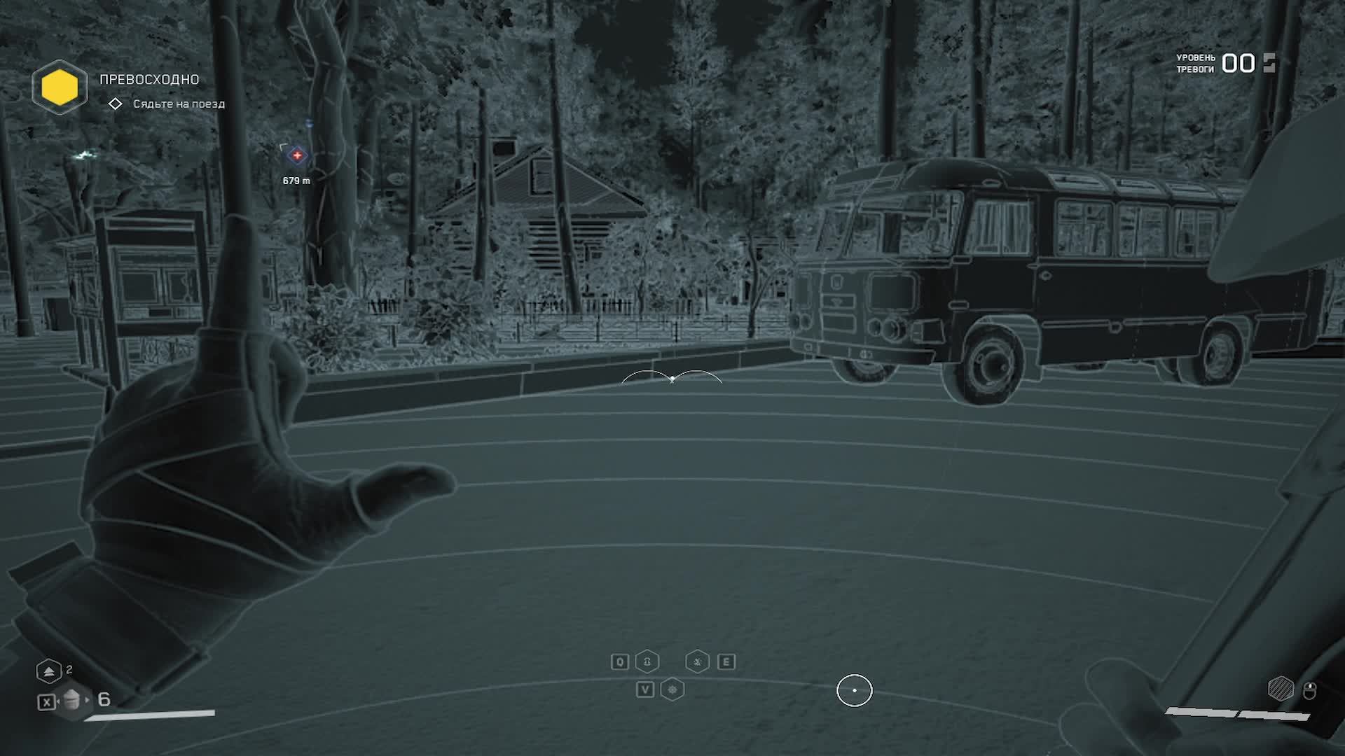 Atomic Heart DLS З м С #прода 16 "ПОЕЗД"