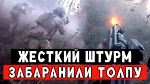 Загнали толпу наёмников в хату. Дальше сами понимаете. Гениальный штурм.