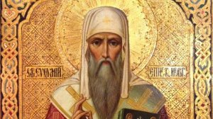 Святитель Евфимий архиепископ Новгородский | Житие