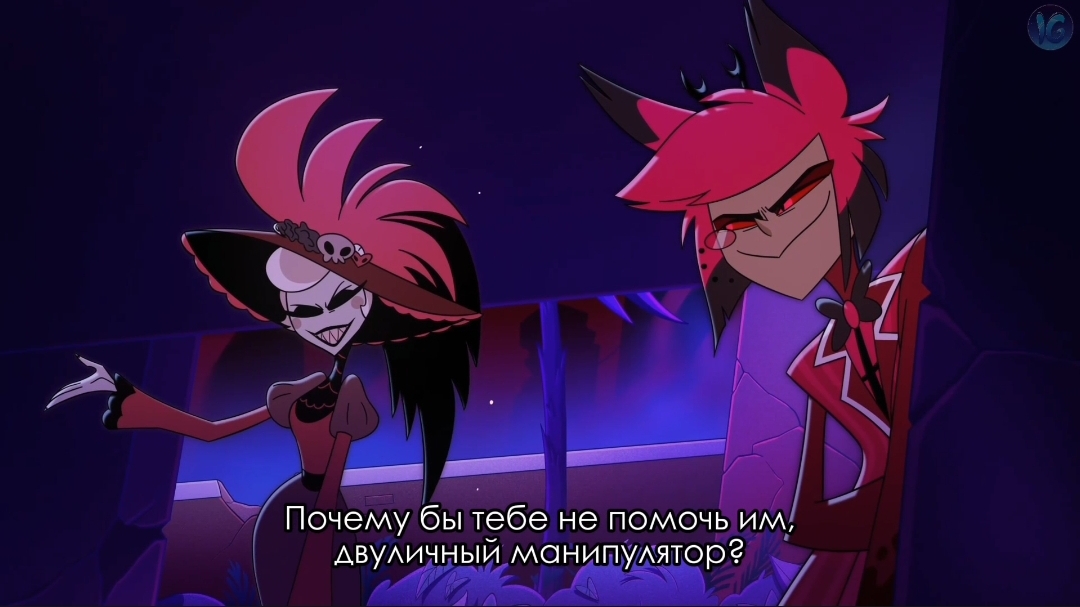 Песня Роззи и Аластора Отель Хазбин 8 Серия 2 Сезон На Русском смотреть онлайн