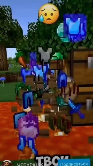 снимала точно не я