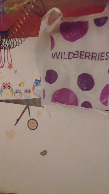 💪ВБ💪 смотреть онлайн